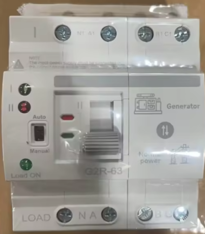 Inverseur de Source Automatique/Manuelle Triphasé — 63 A, 4P, 380V AC – sur Coffret (ATS)