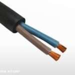 Cable Souple 2x6mm² — au mètre